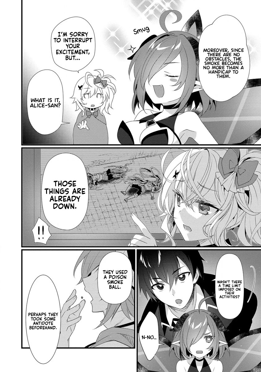 Gedou Tenisha no Harem Dungeon Seisakuki Chapter 12 - Page 3
