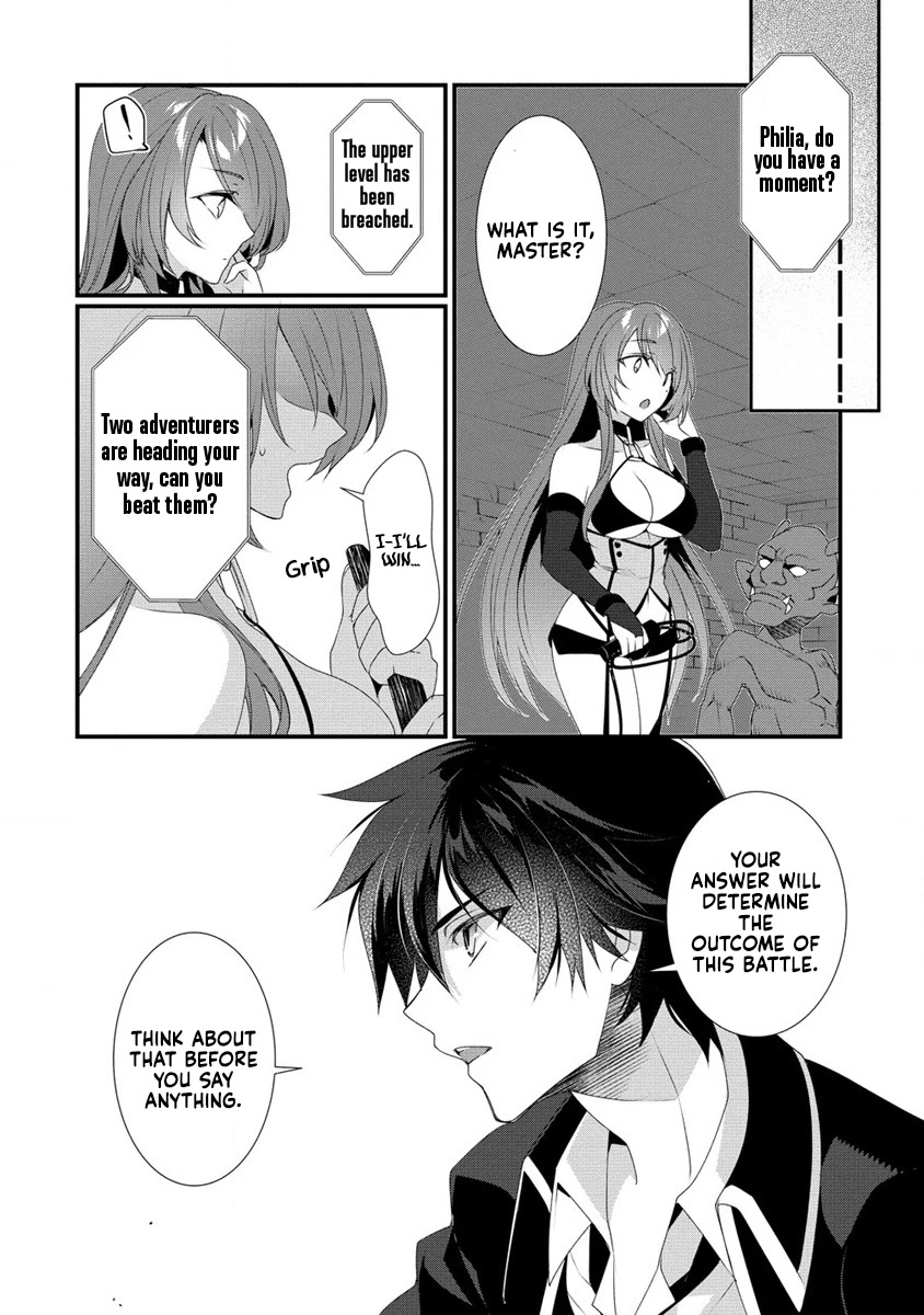 Gedou Tenisha no Harem Dungeon Seisakuki Chapter 12 - Page 5