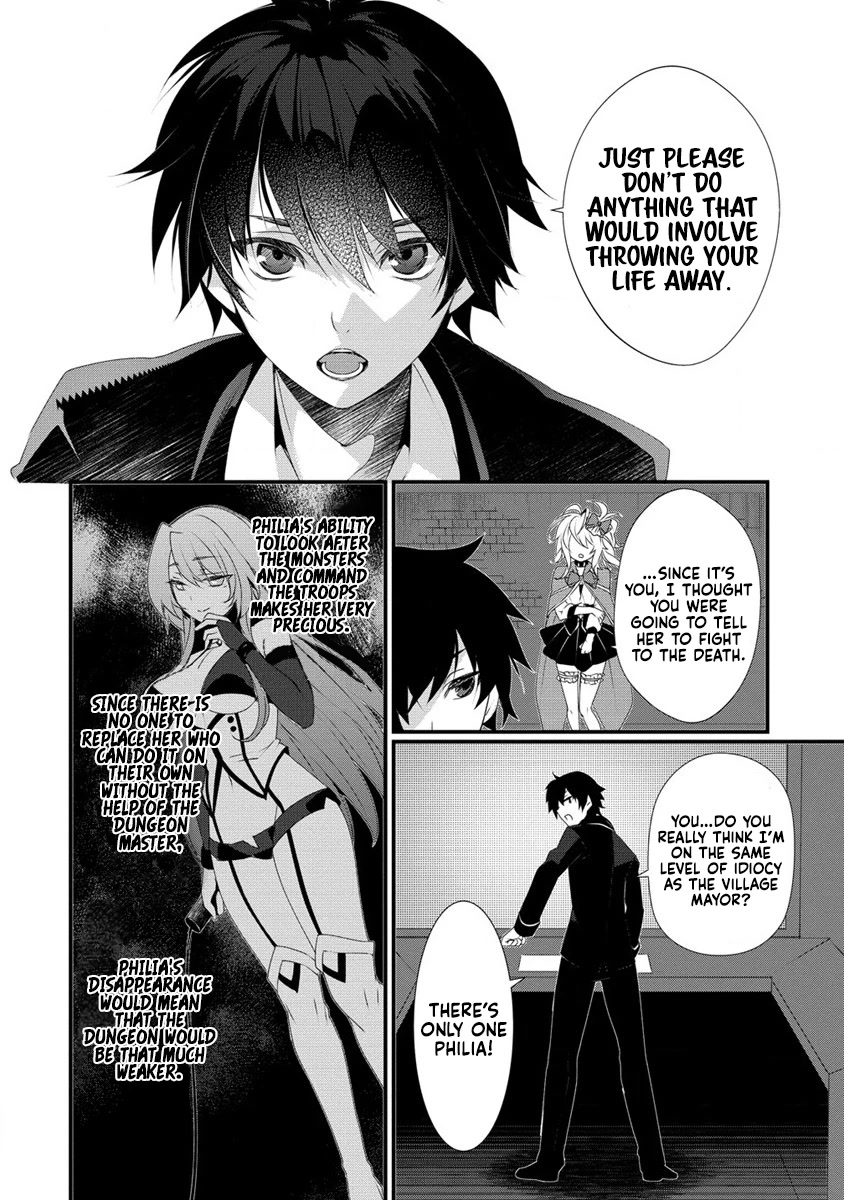 Gedou Tenisha no Harem Dungeon Seisakuki Chapter 12 - Page 7