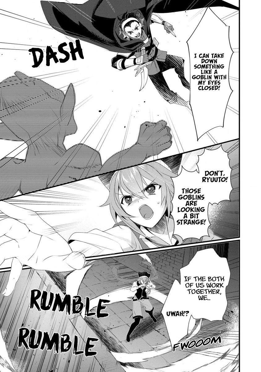 Gedou Tenisha no Harem Dungeon Seisakuki Chapter 12 - Page 10