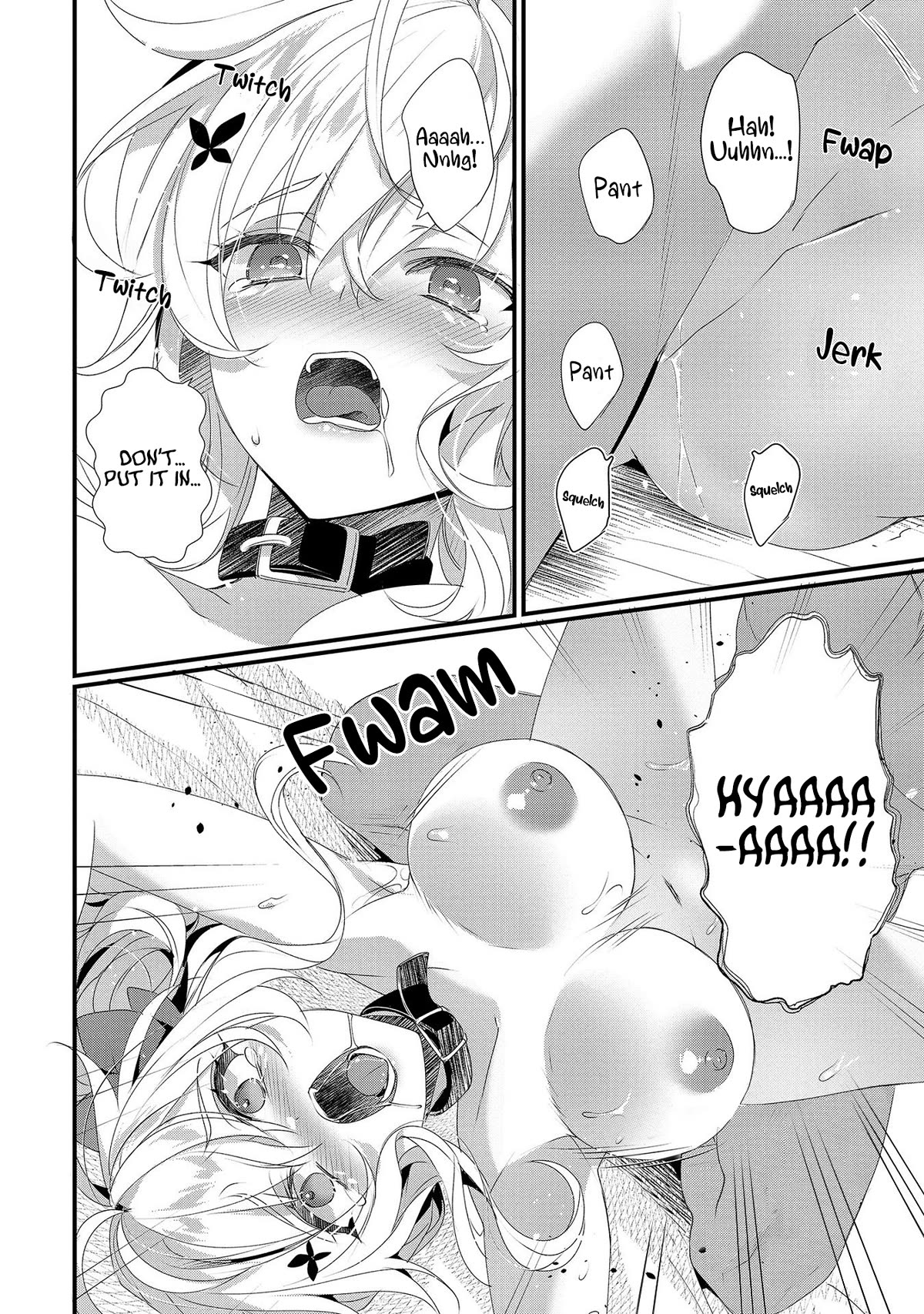 Gedou Tenisha no Harem Dungeon Seisakuki Chapter 13.5 - Page 3