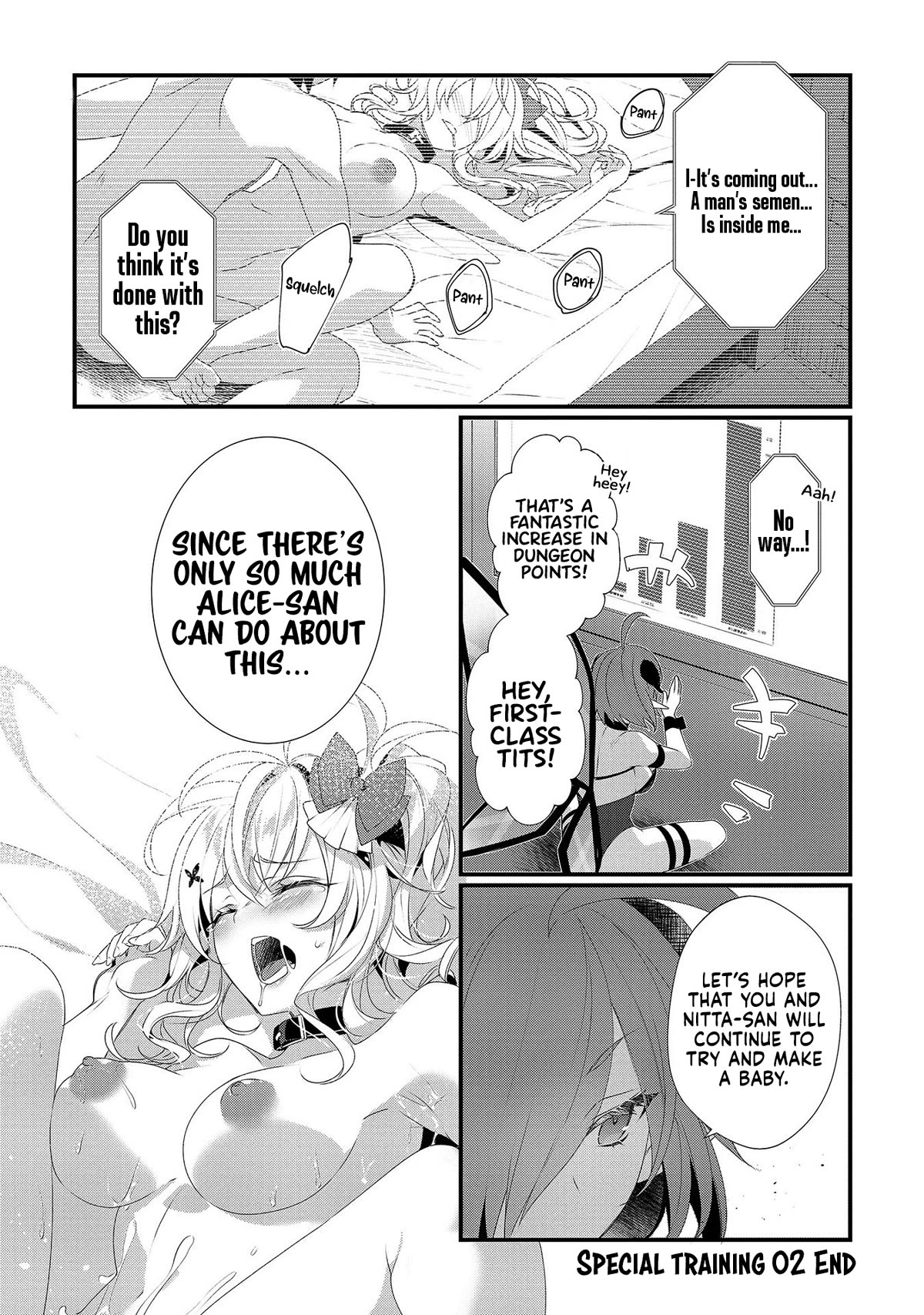 Gedou Tenisha no Harem Dungeon Seisakuki Chapter 13.5 - Page 9