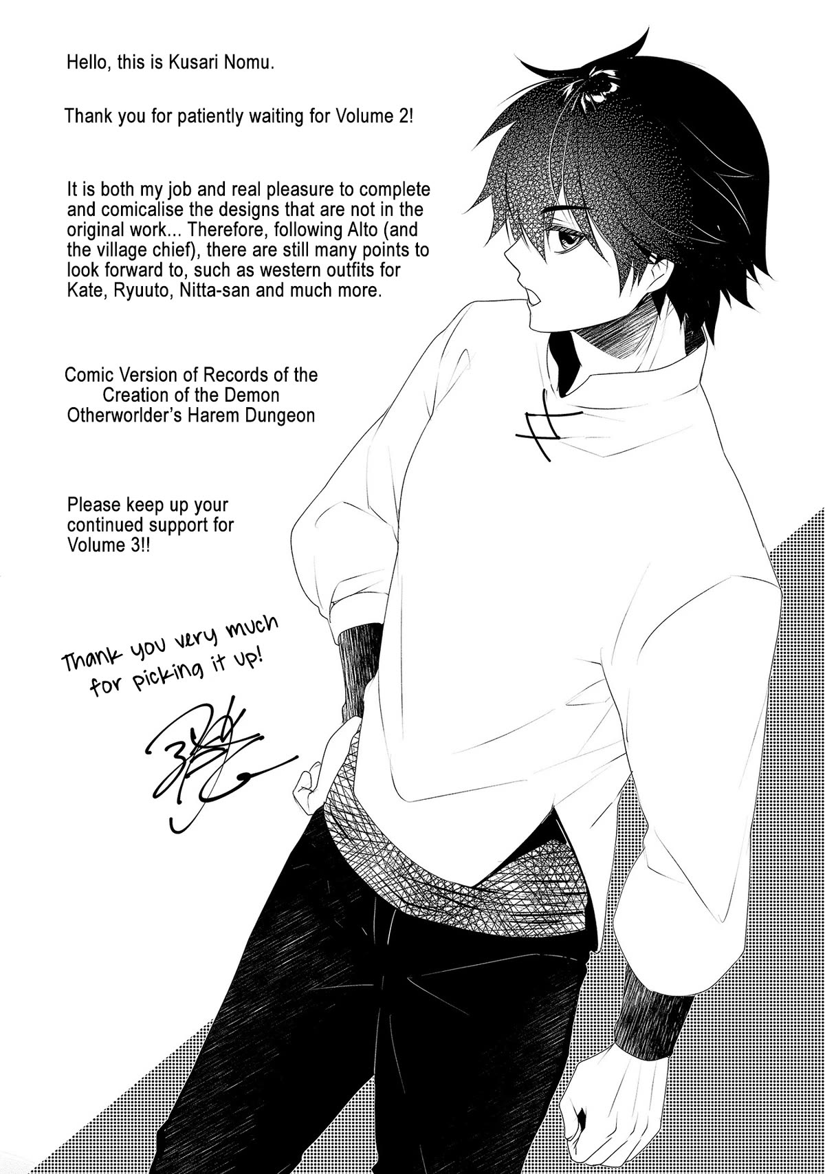 Gedou Tenisha no Harem Dungeon Seisakuki Chapter 13.5 - Page 10