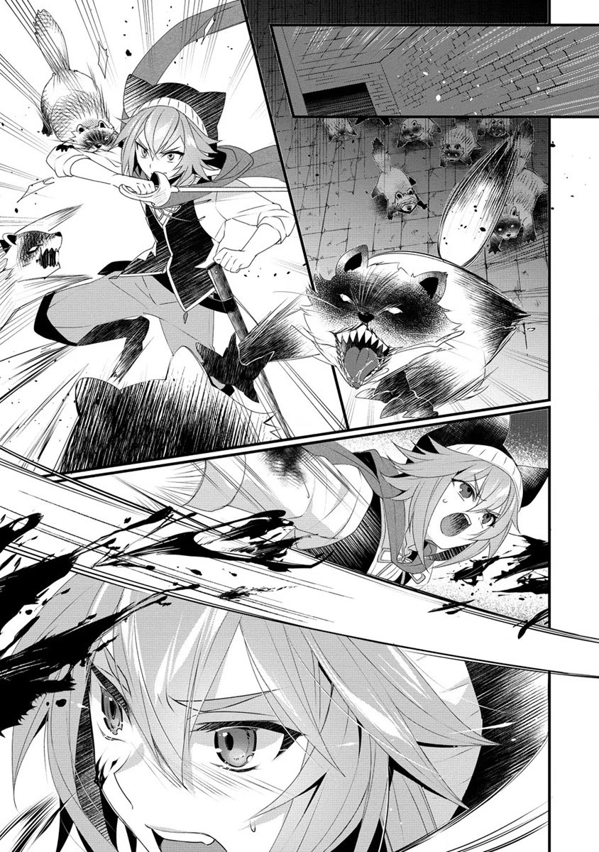 Gedou Tenisha no Harem Dungeon Seisakuki Chapter 13 - Page 12