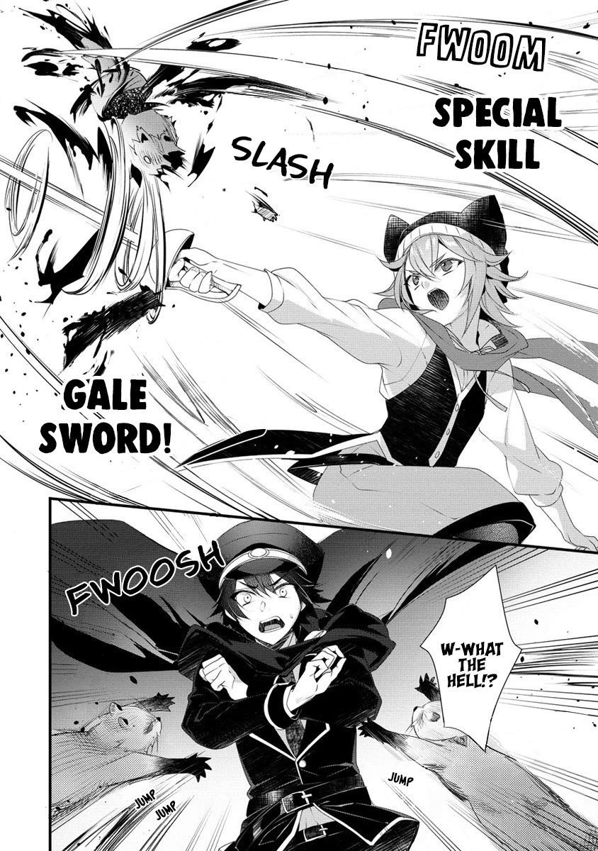 Gedou Tenisha no Harem Dungeon Seisakuki Chapter 13 - Page 19