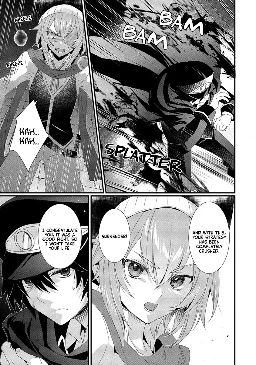 Gedou Tenisha no Harem Dungeon Seisakuki Chapter 13 - Page 20