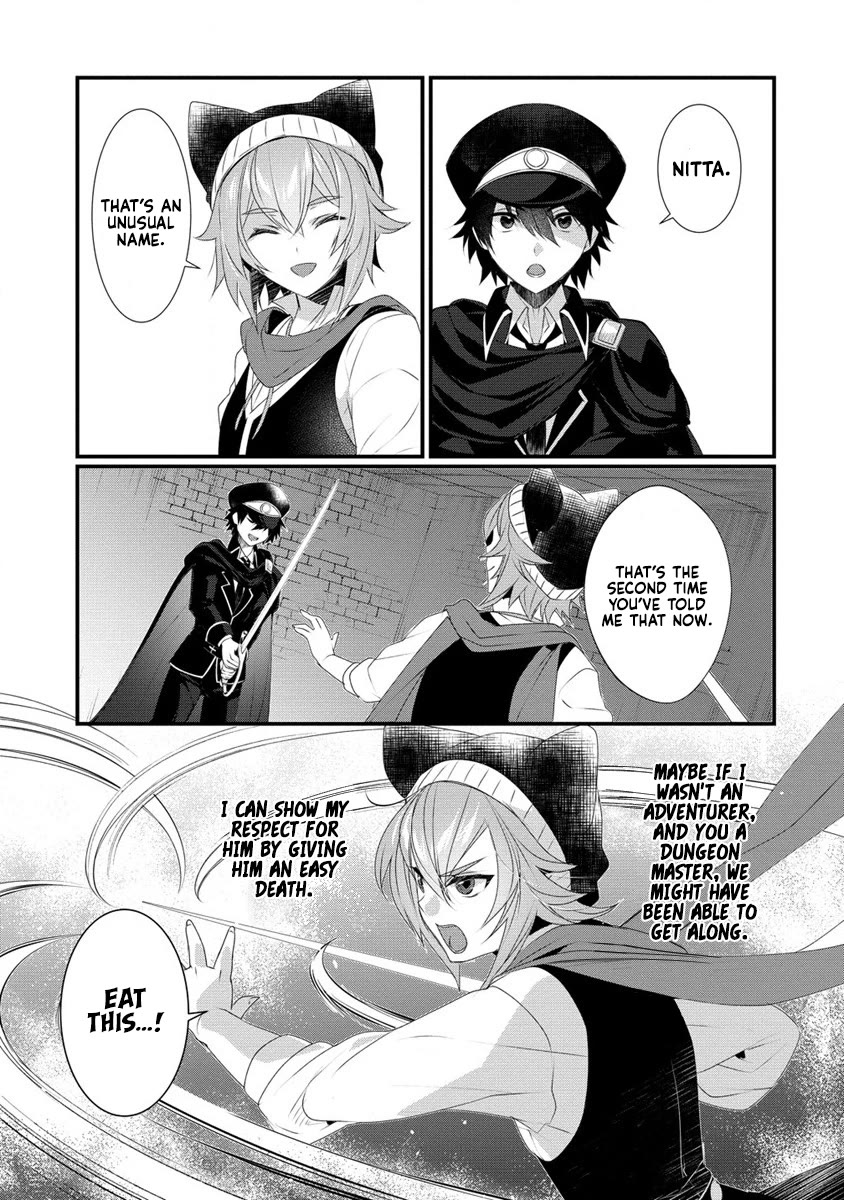 Gedou Tenisha no Harem Dungeon Seisakuki Chapter 13 - Page 24