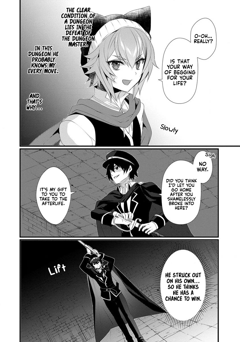 Gedou Tenisha no Harem Dungeon Seisakuki Chapter 13 - Page 7
