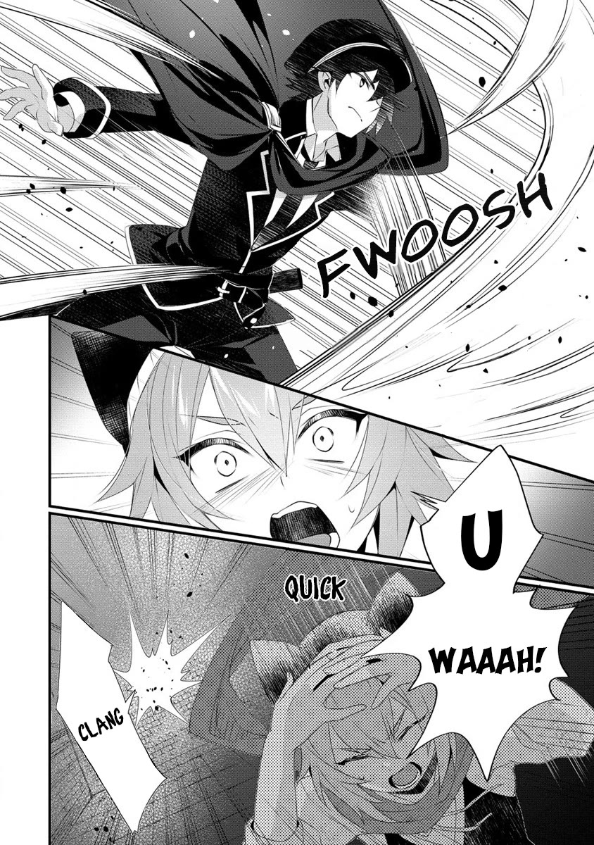 Gedou Tenisha no Harem Dungeon Seisakuki Chapter 13 - Page 9