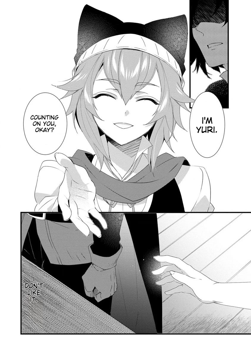 Gedou Tenisha no Harem Dungeon Seisakuki Chapter 14 - Page 4