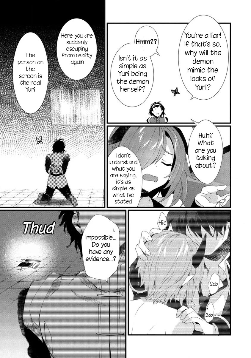 Gedou Tenisha no Harem Dungeon Seisakuki Chapter 15 - Page 16