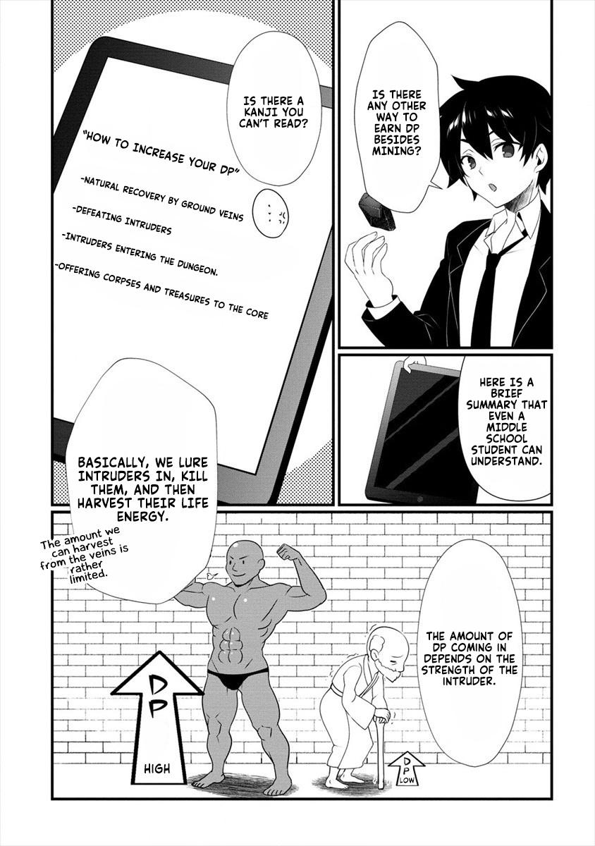 Gedou Tenisha no Harem Dungeon Seisakuki Chapter 2 - Page 13