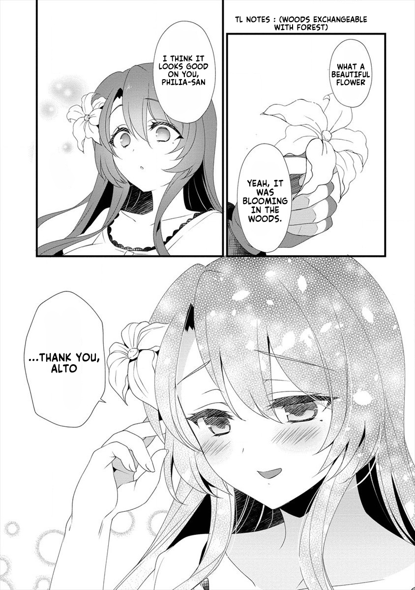 Gedou Tenisha no Harem Dungeon Seisakuki Chapter 2 - Page 3