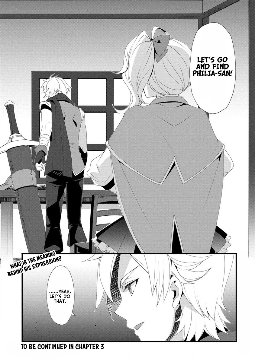 Gedou Tenisha no Harem Dungeon Seisakuki Chapter 2 - Page 21