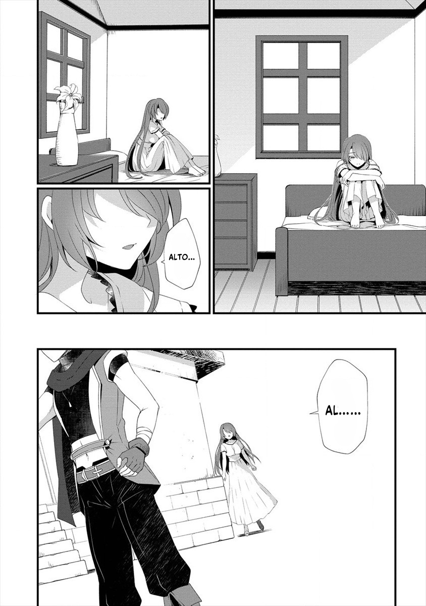 Gedou Tenisha no Harem Dungeon Seisakuki Chapter 2 - Page 5