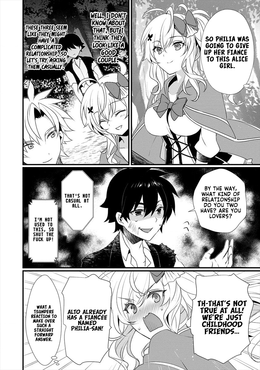 Gedou Tenisha no Harem Dungeon Seisakuki Chapter 3 - Page 15