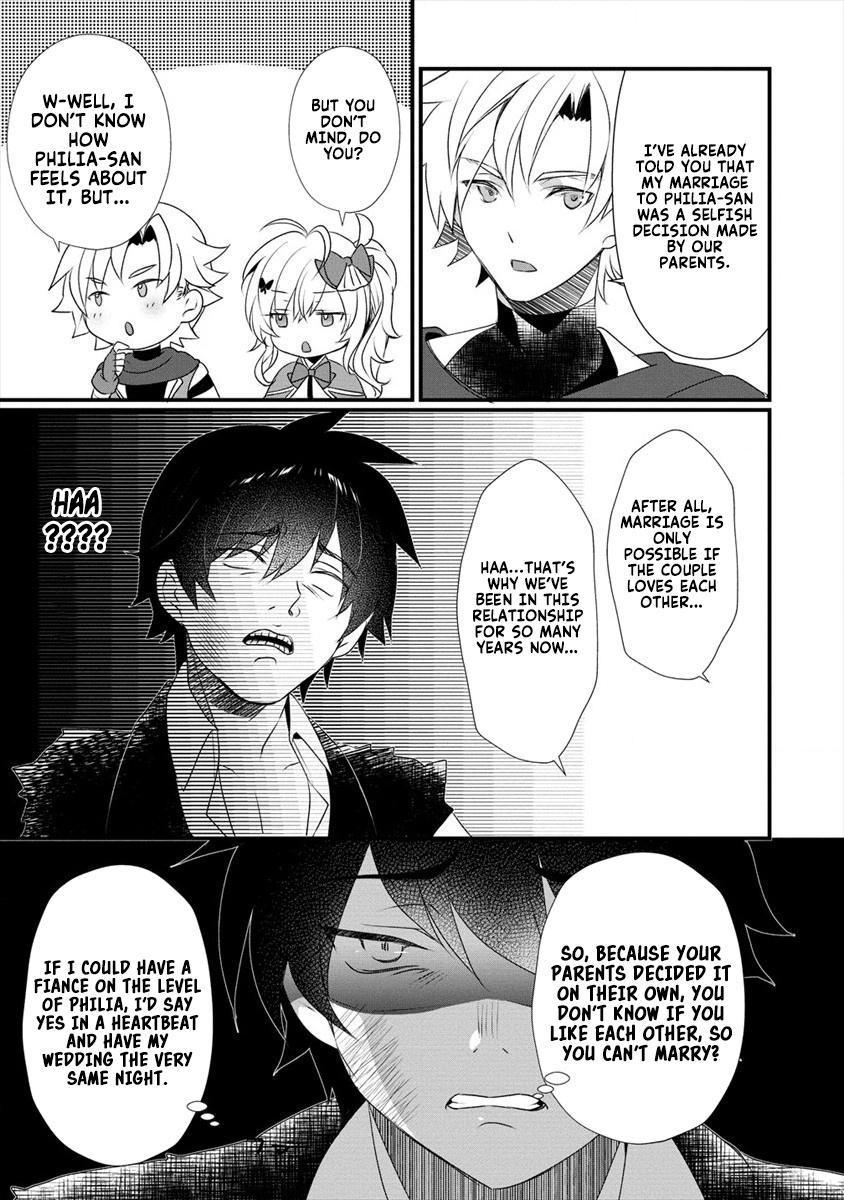 Gedou Tenisha no Harem Dungeon Seisakuki Chapter 3 - Page 16