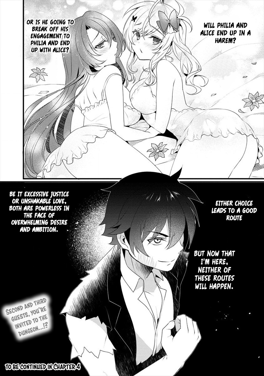 Gedou Tenisha no Harem Dungeon Seisakuki Chapter 3 - Page 19