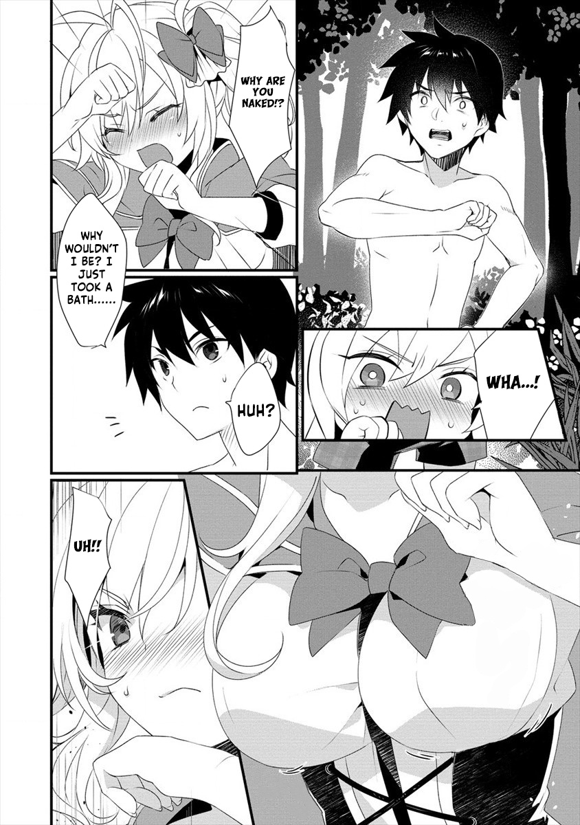 Gedou Tenisha no Harem Dungeon Seisakuki Chapter 3 - Page 5
