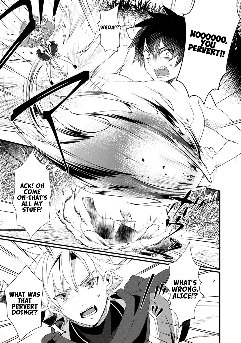 Gedou Tenisha no Harem Dungeon Seisakuki Chapter 3 - Page 6