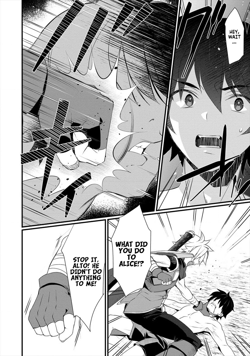 Gedou Tenisha no Harem Dungeon Seisakuki Chapter 3 - Page 7