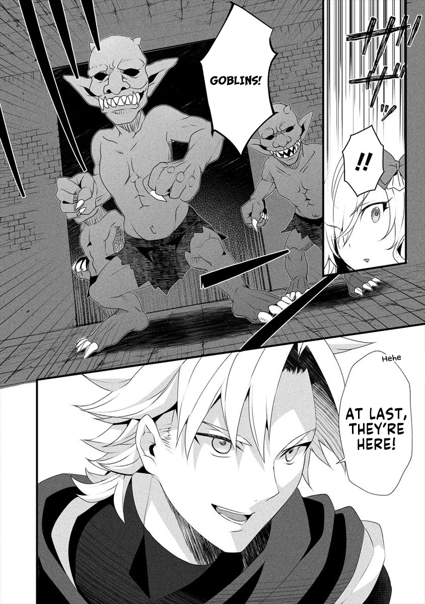 Gedou Tenisha no Harem Dungeon Seisakuki Chapter 4 - Page 11