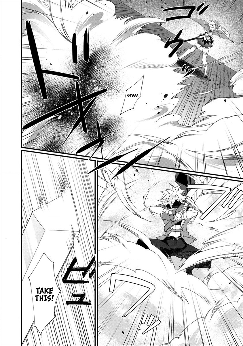 Gedou Tenisha no Harem Dungeon Seisakuki Chapter 4 - Page 13