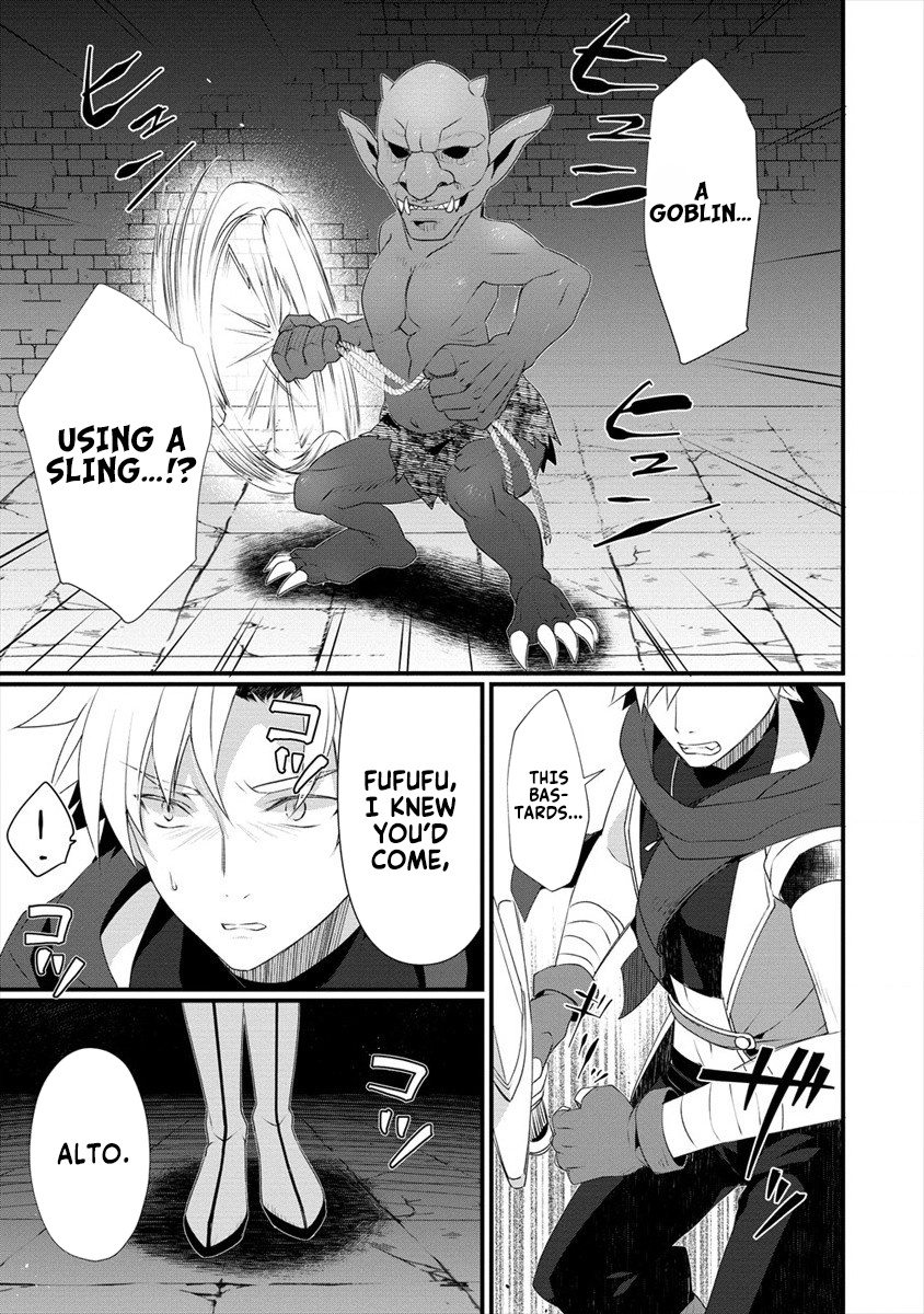 Gedou Tenisha no Harem Dungeon Seisakuki Chapter 4 - Page 16