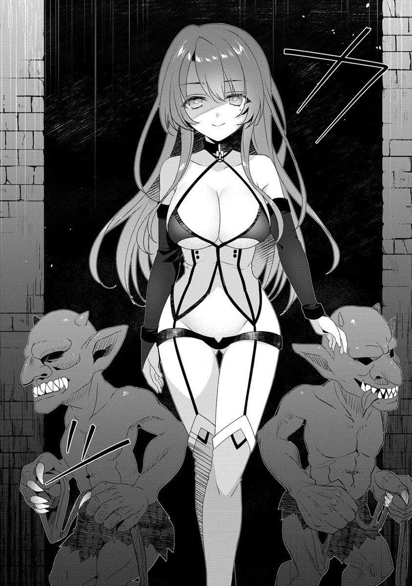 Gedou Tenisha no Harem Dungeon Seisakuki Chapter 4 - Page 17