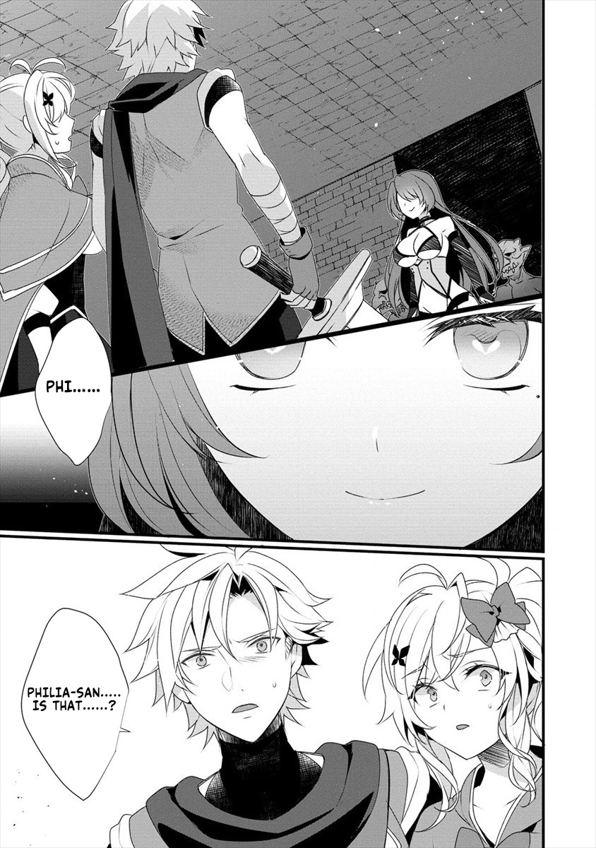 Gedou Tenisha no Harem Dungeon Seisakuki Chapter 4 - Page 18
