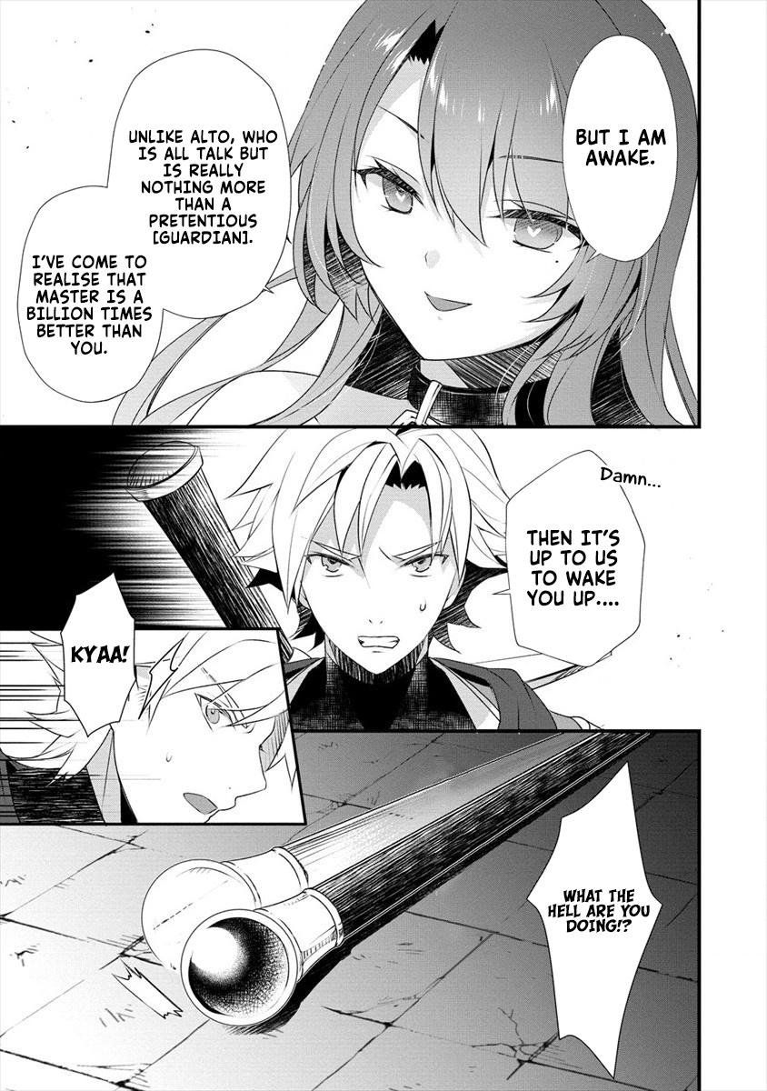 Gedou Tenisha no Harem Dungeon Seisakuki Chapter 4 - Page 20