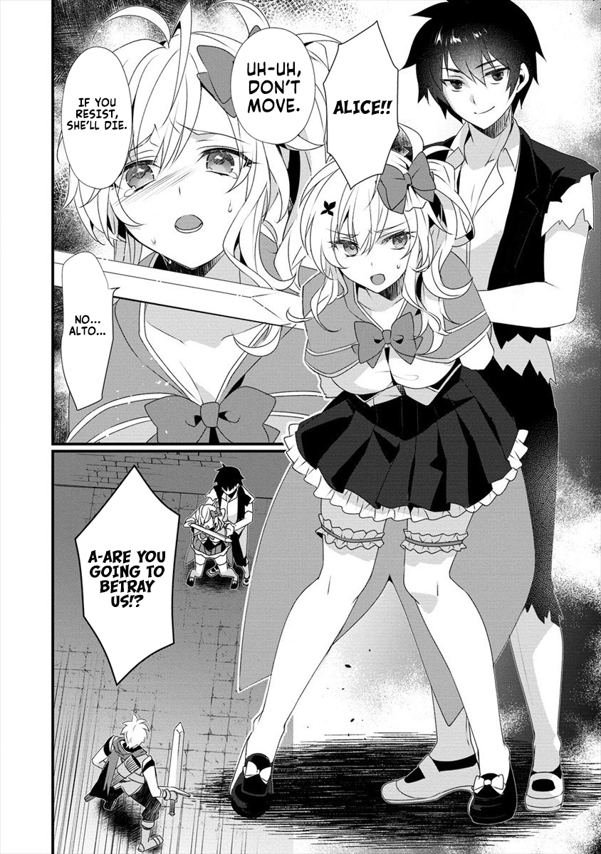 Gedou Tenisha no Harem Dungeon Seisakuki Chapter 4 - Page 21