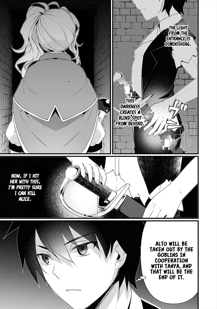 Gedou Tenisha no Harem Dungeon Seisakuki Chapter 4 - Page 4