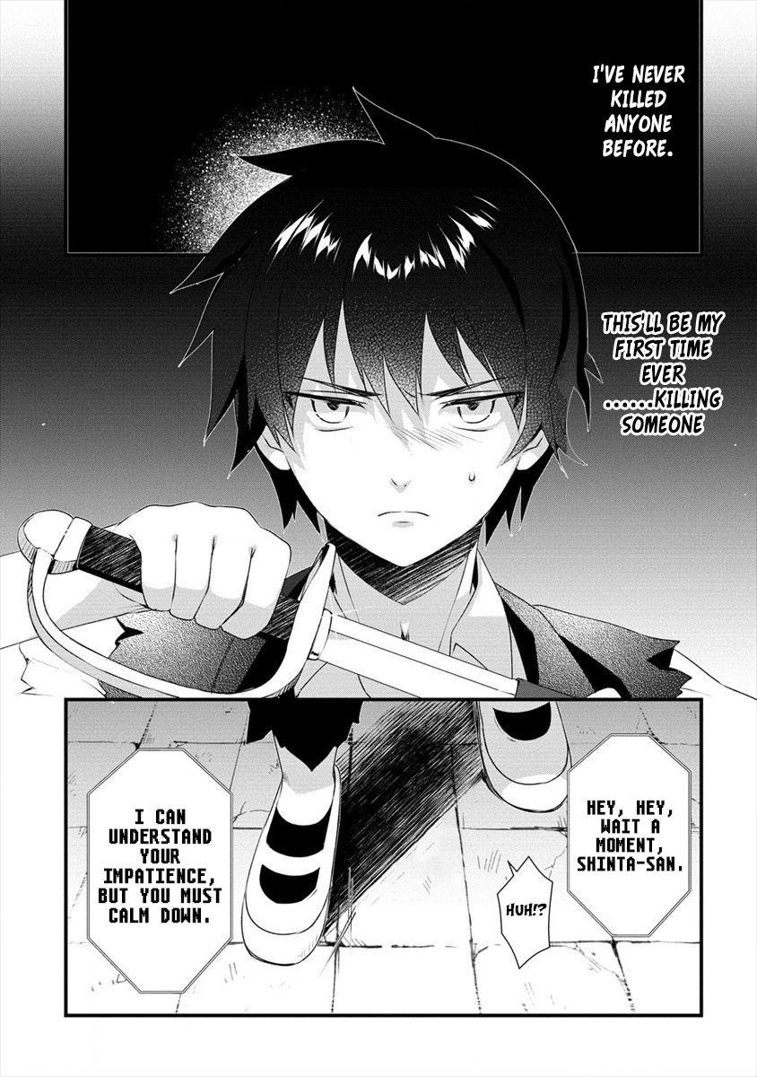 Gedou Tenisha no Harem Dungeon Seisakuki Chapter 4 - Page 5