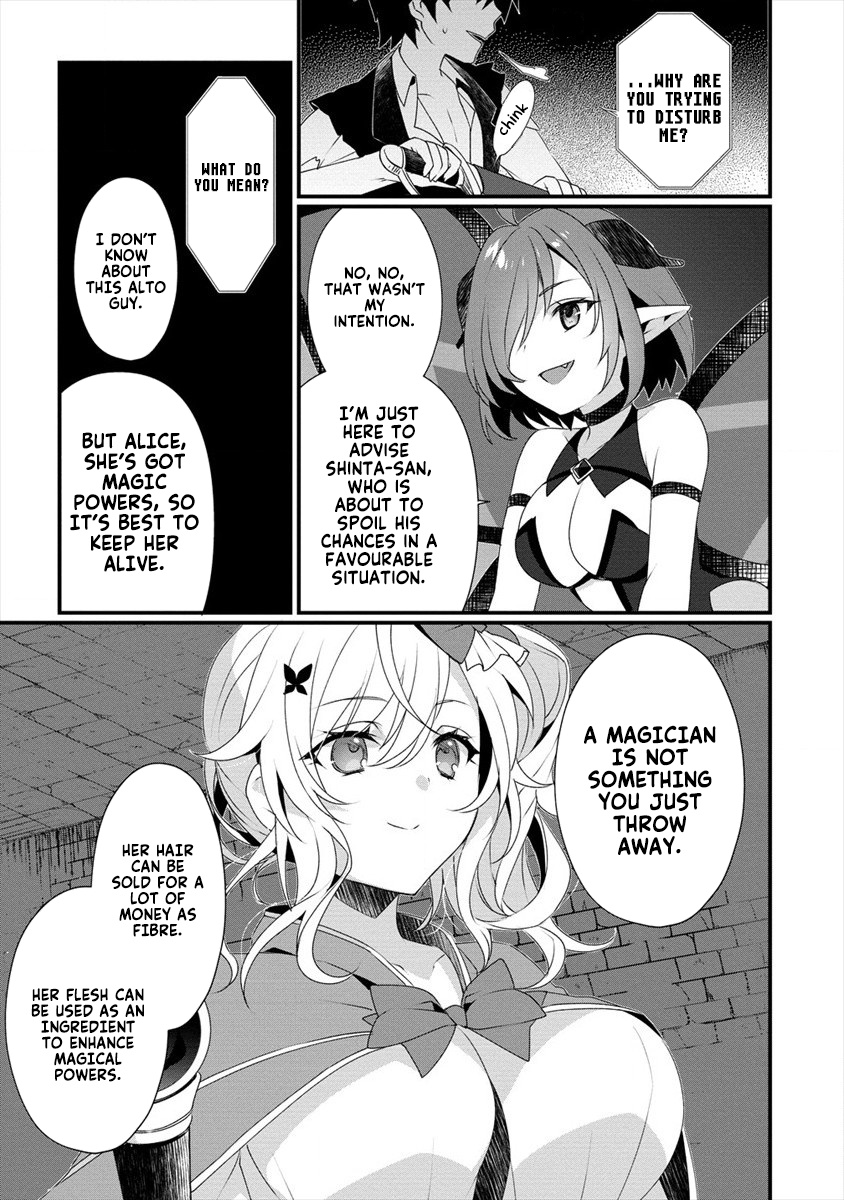 Gedou Tenisha no Harem Dungeon Seisakuki Chapter 4 - Page 6