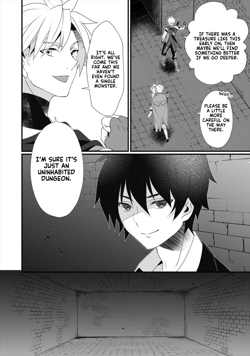 Gedou Tenisha no Harem Dungeon Seisakuki Chapter 4 - Page 9
