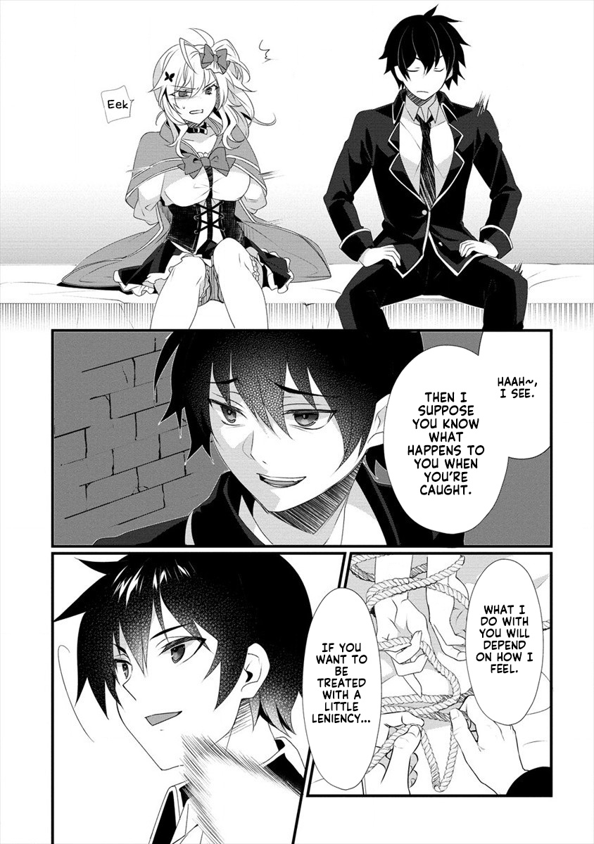 Gedou Tenisha no Harem Dungeon Seisakuki Chapter 5 - Page 13