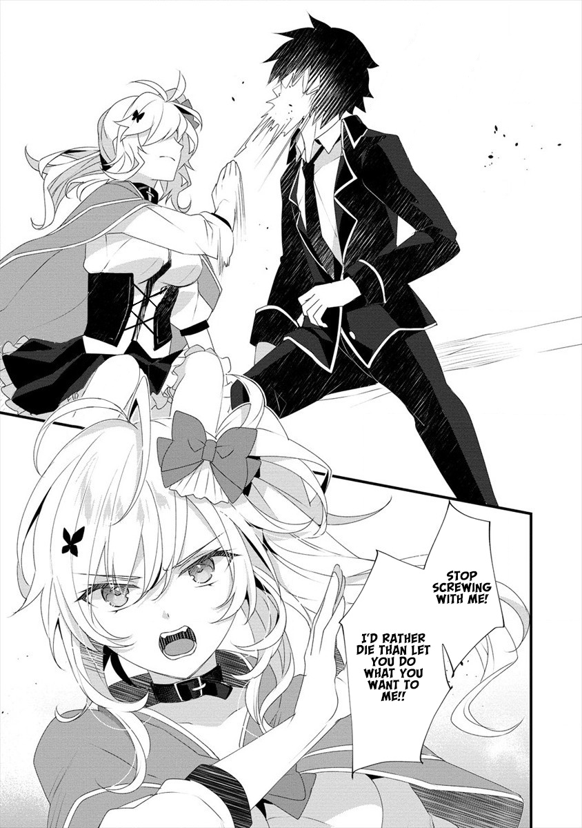 Gedou Tenisha no Harem Dungeon Seisakuki Chapter 5 - Page 14