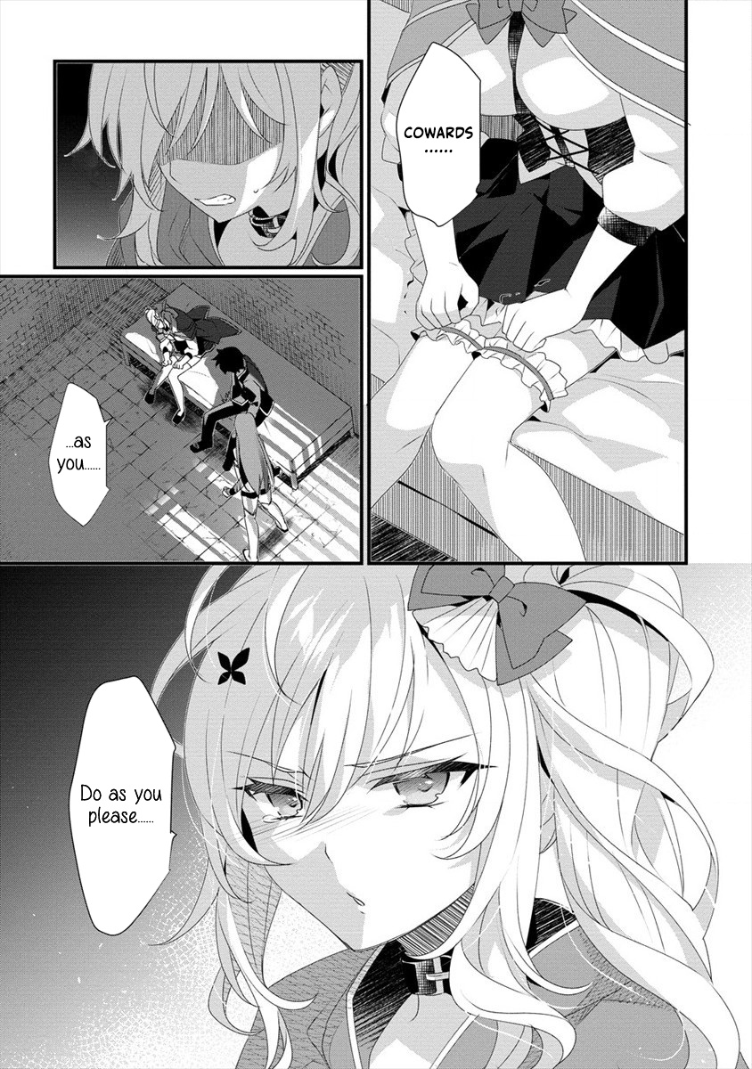 Gedou Tenisha no Harem Dungeon Seisakuki Chapter 5 - Page 16