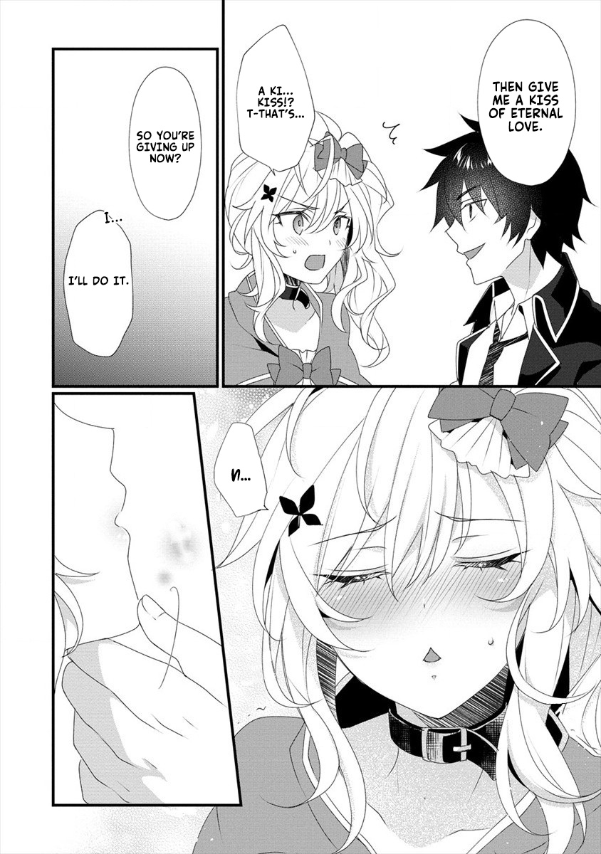 Gedou Tenisha no Harem Dungeon Seisakuki Chapter 5 - Page 17
