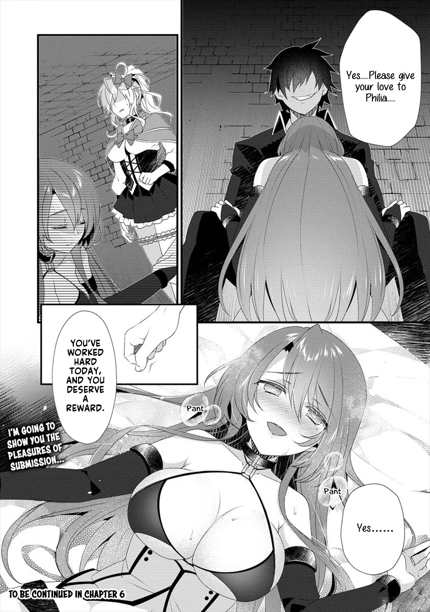 Gedou Tenisha no Harem Dungeon Seisakuki Chapter 5 - Page 21