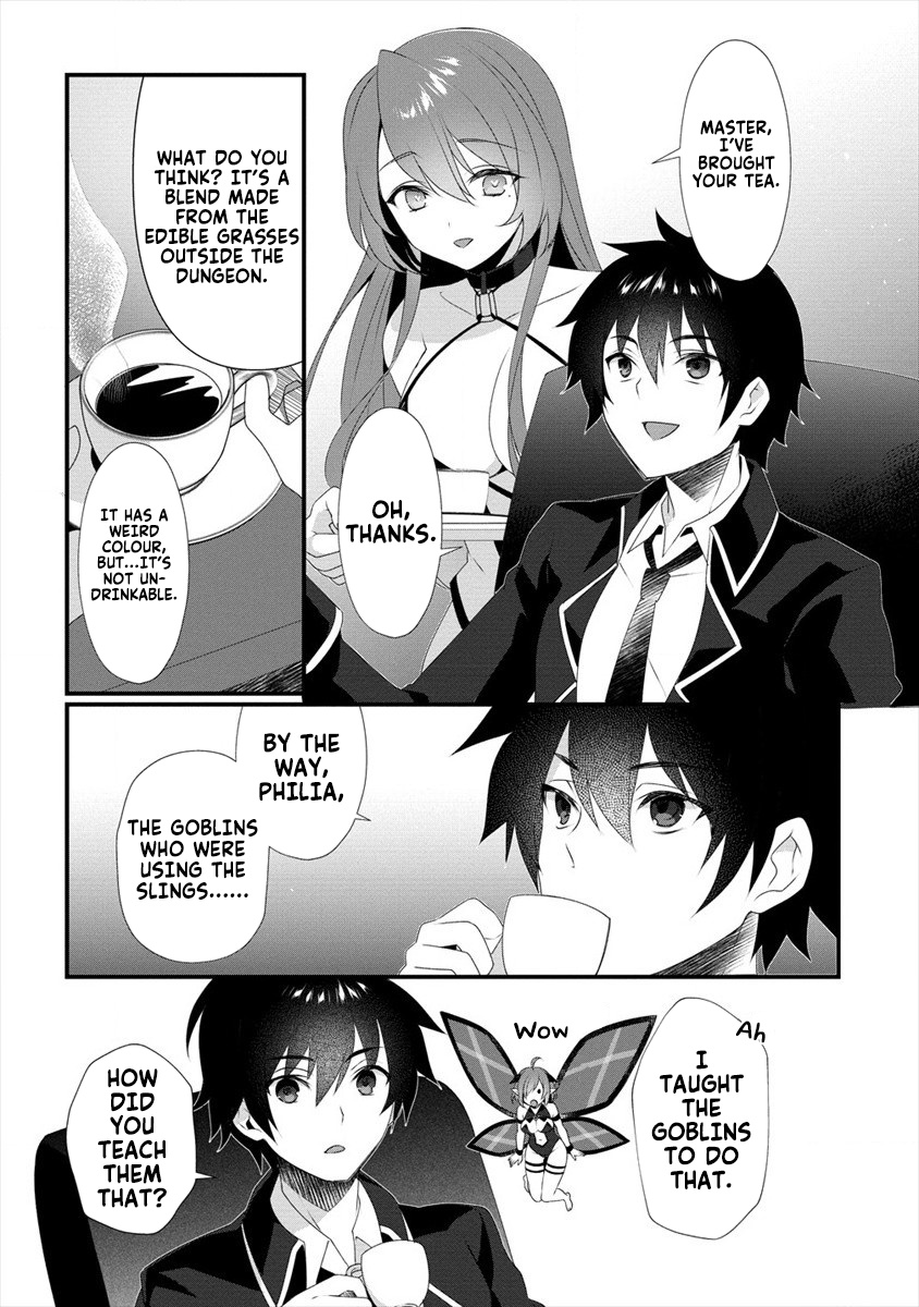 Gedou Tenisha no Harem Dungeon Seisakuki Chapter 5 - Page 4