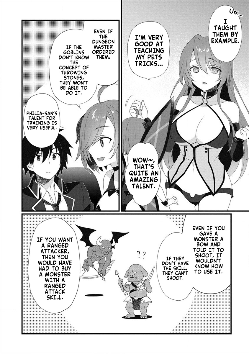 Gedou Tenisha no Harem Dungeon Seisakuki Chapter 5 - Page 5