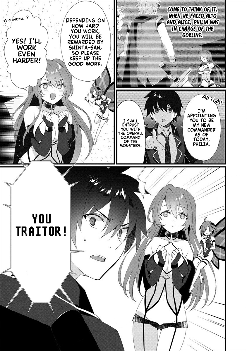 Gedou Tenisha no Harem Dungeon Seisakuki Chapter 5 - Page 6