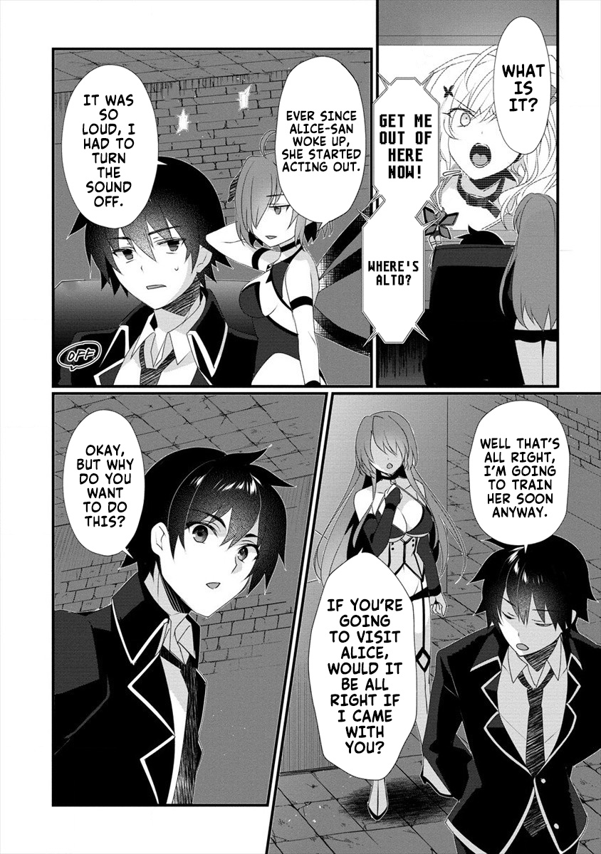 Gedou Tenisha no Harem Dungeon Seisakuki Chapter 5 - Page 7