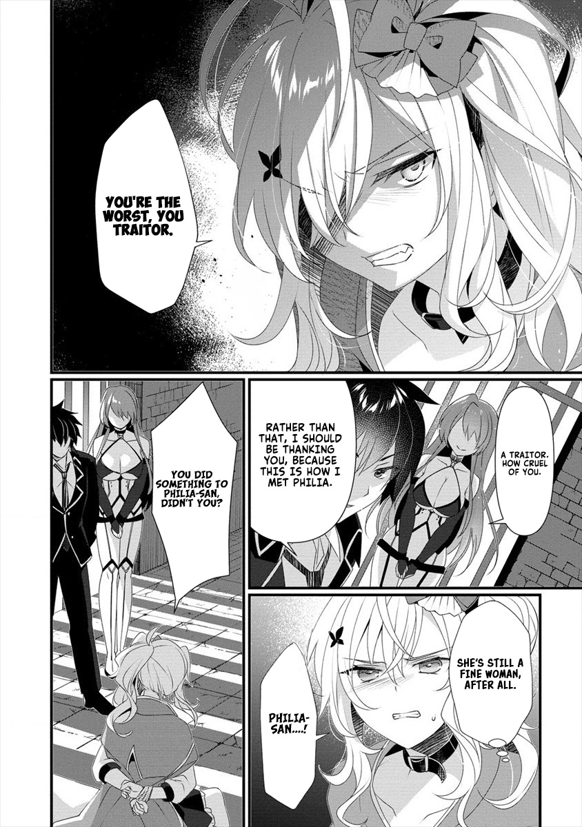 Gedou Tenisha no Harem Dungeon Seisakuki Chapter 5 - Page 9