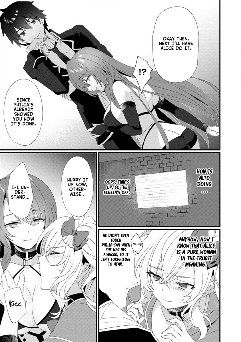 Gedou Tenisha no Harem Dungeon Seisakuki Chapter 6 - Page 12