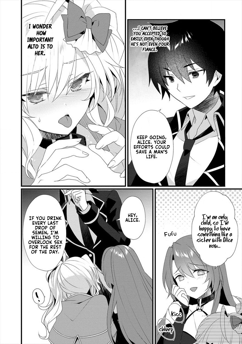 Gedou Tenisha no Harem Dungeon Seisakuki Chapter 6 - Page 15