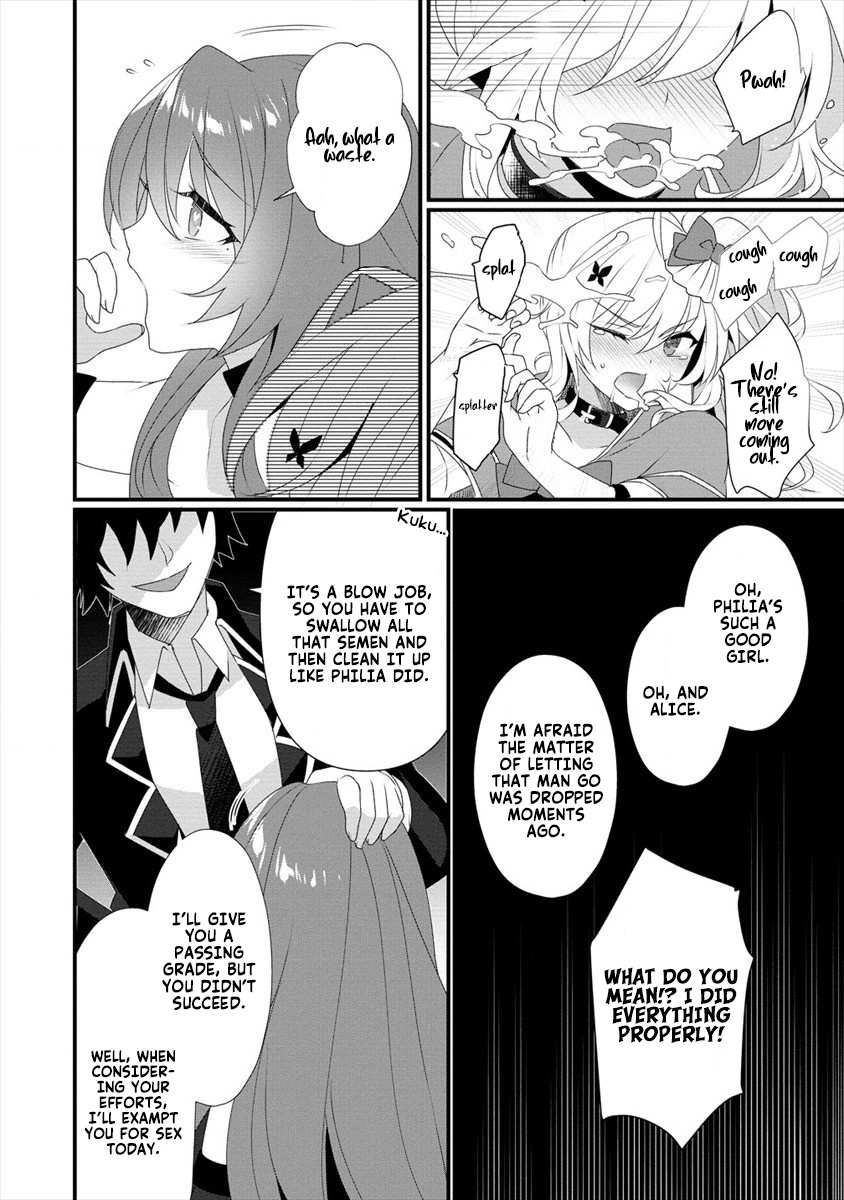 Gedou Tenisha no Harem Dungeon Seisakuki Chapter 6 - Page 17