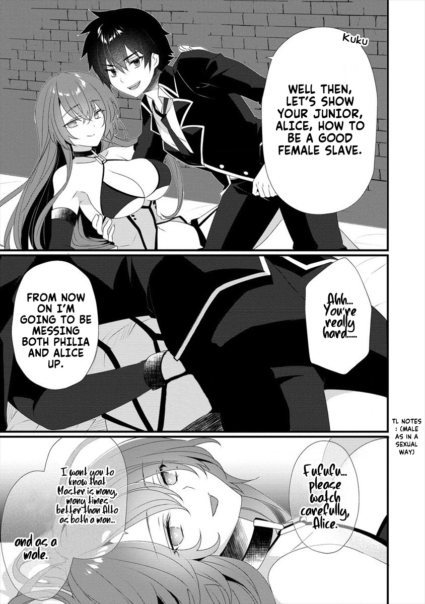 Gedou Tenisha no Harem Dungeon Seisakuki Chapter 6 - Page 4